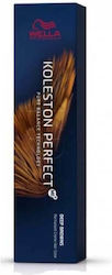 Wella Koleston Perfect Me+ Special Blonde Vopse...