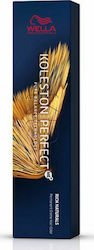 Wella Koleston Perfect Me+ Rich Naturals Hair D...