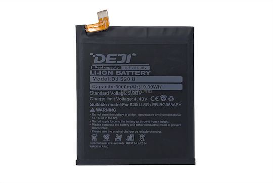 EB-BG988ABY Съвместима заместителна батерия 5000mAh за SAMSUNG G988F Galaxy S20 Ultra