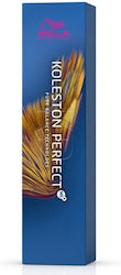 Wella Koleston Perfect Vibrant Reds Vopsea De P...
