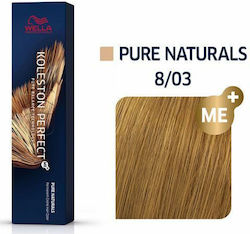 Wella Koleston Perfect Me+ Pure Naturals Βαφή Μ...