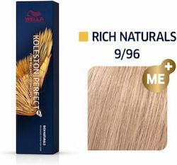 Wella Koleston Perfect Me+ Rich Naturals Hair D...