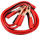 Car Jumper Cables 1000A 2.5m