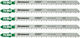 Benman 71863 Λάμα για Ξύλο 132mm