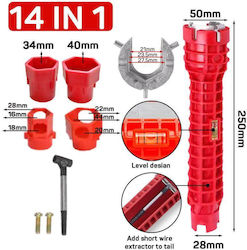 SKS Tools Хидравличен Многофункционален Ключ 38016315 SKS Tools Хидравличен Многофункционален Ключ 38016315