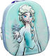 Gim Frozen Schulranzen Rucksack Kindergarten Mehrfarbig mit Flaschenhalter 15Liter
