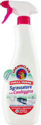 Chante Clair Καθαριστικό Φούρνου 625ml