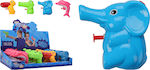 Water Gun (Various Designs/Assortment of Designs) 1pc