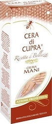 Cera di Cupra Ricetta Di Bellezza Regenerierende und Feuchtigkeitsspendende Handcreme 75ml