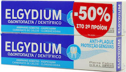 Elgydium Antiplaque Οδοντόκρεμα 2x100ml