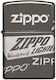 Zippo Αντιανεμικός Αναπτήρας Φλόγας Zippo Logo