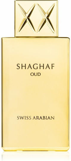 Swiss Arabian Shaghaf Oud Eau de Parfum 75ml
