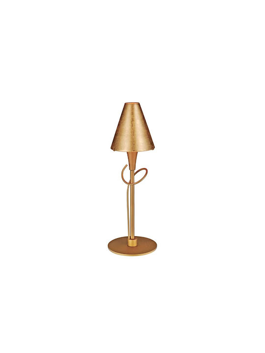 Gekas Decorative Lamp with Socket for Bulb G9 Gold