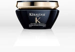 Kerastase Intense Régénérant Hair Mask Shine 200ml