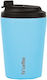 Yoko Ποτήρι Θερμός 350ml Blue Yoko