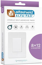 Alfashield Alfa Pad Αποστειρωμένα Αυτοκόλλητα Ε...