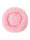 Schwuchtel Hundebett Rosa 50x15cm.