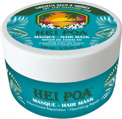 Hei Poa Nährende Reparatur Haarmaske 200ml Hei Poa Nährende Reparatur Haarmaske 200ml
