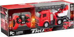 Gounaridis Toys Teleghidat Camion