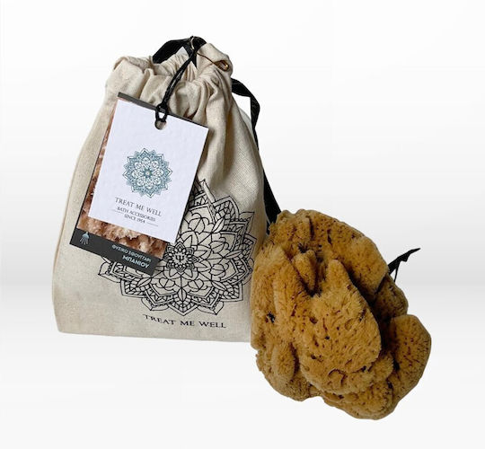 Treat Me Well Natural Bath Sponge Φυσικό Σφουγγάρι Μπάνιου Καφέ 1τμχ
