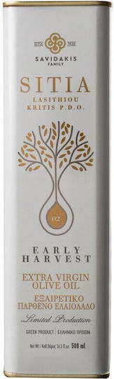 Savidakis Family Ulei de Măsline Extra Virgin Sitia cu Aromă fără parfum 500ml în Recipient Metalic 1buc