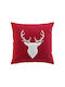 Atmosphera Reindeer Christmas Decorative Pillow Square Red 40x40cm