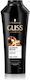 Gliss Sampon De Par Ultimate Repair Reconstrucție/Hrană Și Strălucire Pentru Păr Deteriorat 400ml