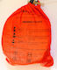 Ticket To Moon Moonstraps Webbing Tttm-tmstrap