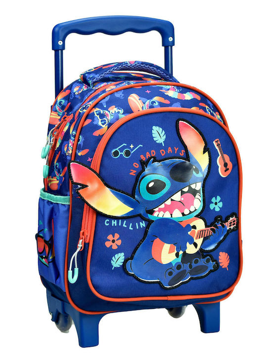 Gim School Bag Trolley Kindergarten