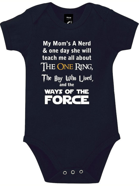 kirikoko My Mom Is A Nerd, Harry Potter, Lord of the Rings, Star Wars Къс ръкав French Navy