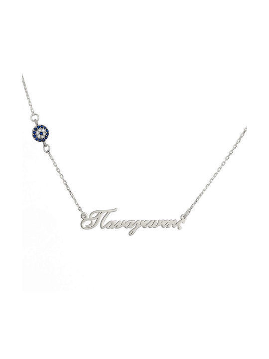 Goldsmith Necklace Name from Silver