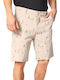 Paco & Co Men's Shorts Beige