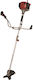 Ikra Two-Stroke Gasoline Brush Cutter Shoulder / Hand