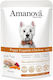 Amanova Wet Food for Puppies in Pouches with Chicken 100gr