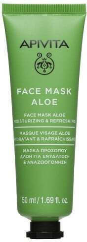Apivita Face Mask Face Moisturizing Mask 50ml