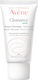 Avene Face Peeling Mask with Clay 50ml