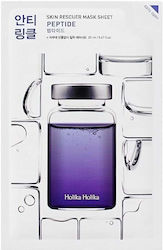 Holika Holika Skin Rescuer Sheet Peptide Sheet Face Mask Holika Holika Skin Rescuer Sheet Peptide Sheet Face Mask