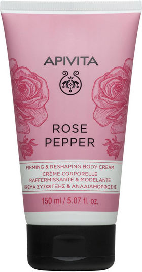 Apivita Rose Pepper Cream for Slimming Firming and Lifting Firming and Reshaping 150ml