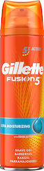 Gillette Fusion 5 Gel Ξυρίσματος με Cocoa Butte...
