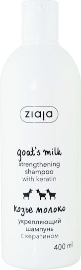 Ziaja Goat´s Milk Сух Шампоан Възстановяване/Подхранване И Натрупване На Маса 400мл