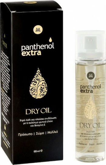 Panthenol Extra Ξηρό Shimmering Λάδι 100ml