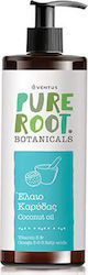 Imel Pure Root Botanicals Έλαιο Καρύδας 200ml