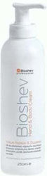 Bioshev Professional Hand & Body Cream Moisturizing Cream 250ml