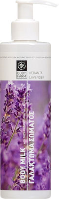 Bodyfarm Body Milk Moisturizing Lotion with Lavender Scent 250ml