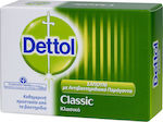 Dettol Classic Soap Bar 100gr