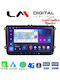 LM Digital Автомобилна Аудио Система (Блутут/USB/WiFi/GPS/Apple-Carplay/Android-Auto)