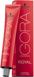 Schwarzkopf Igora Royal Pastelfier Боя за Коса ...