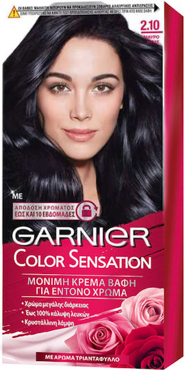 Garnier Color Sensation Βαφή Μαλλιών 2.10 Black Blue 110ml