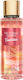 Victoria's Secret Temptation Body Mist 250ml