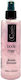 Catrin Beaute Bombs Shimmer Spray de corp Stralucire 200ml